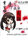 就算世界无童话