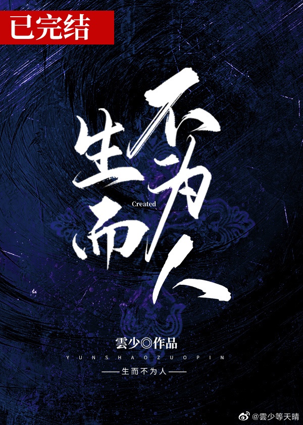 门卫秦一鸣