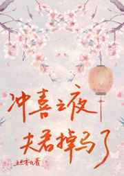 日本绳艺一视频bdsm