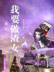 东床快婿