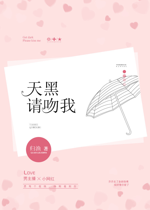 无翼乌亚丝娜全彩无遮挡