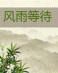qq内黄群免费进入二维码