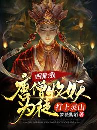 全部都是肉的总攻
