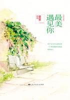 公交车上C了两个小学生