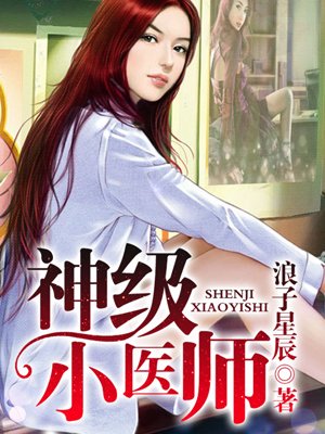 足控h文小说