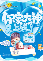 万达公寓400两小时经历