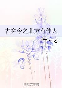 女生宿舍2中文字幕电影韩国