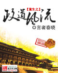 长相思长相守