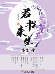 午夜协和影视第20页