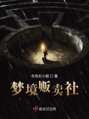 草逼动态图