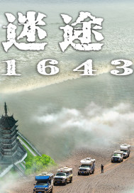 拔萝卜视频免费观看