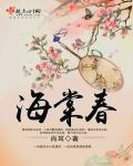 一个强盗都不留