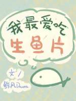 杨幂视频