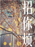 蹭蹭嗯啊h女女互慰女h