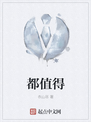 兽人巨物太大坐