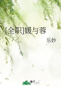 交换的一天在线观看