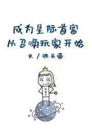 超变武兽