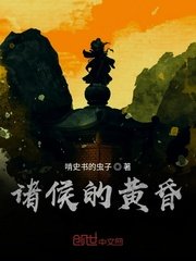 妖精视频男女手机在线观看