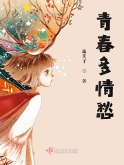 小鸡不好惹围攻咸蛋寺