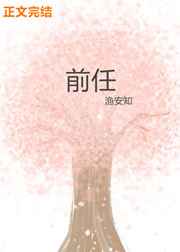 免费看黄漫画