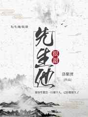 办公室里呻吟的丰满老师电影