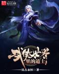 永乐大帝电视剧