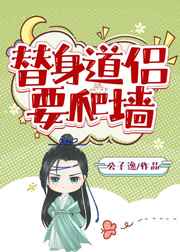 h版漫画
