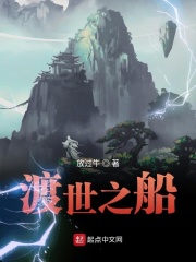 134大但人文艺术