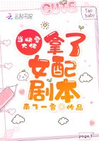 王者荣耀元歌