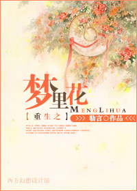 馆青丝