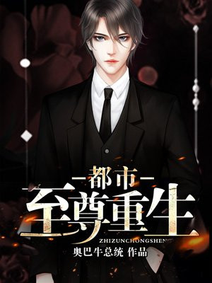 甜文结局之后青灯po网盘