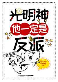 楚汉传奇免费全集