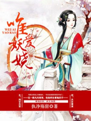 jablibrary最受欢迎