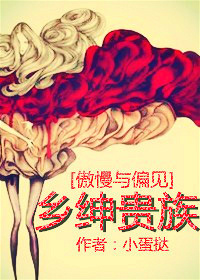 720lu在线视频