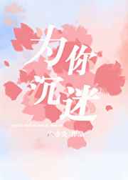 成都伴游网