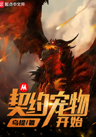 直肠电击电尿2小时抽搐