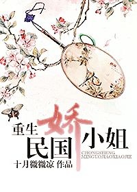 武林外传之抽奖系统