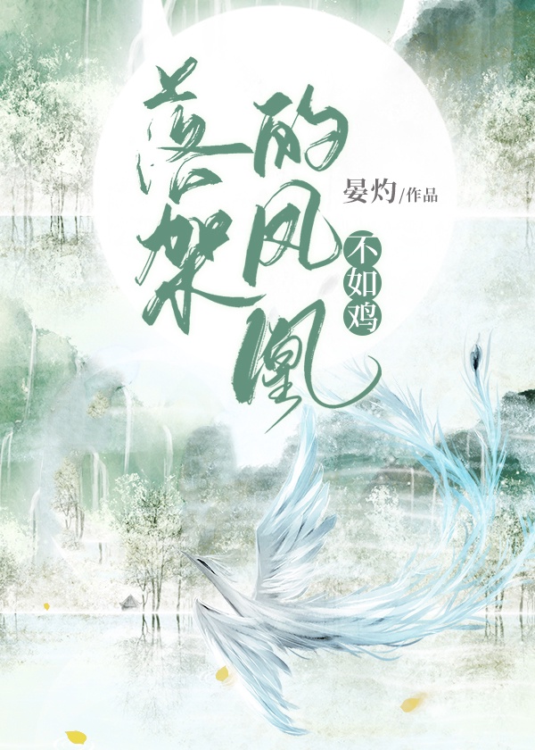 大使公使
