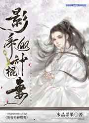 明日战记免费观看完整国语版