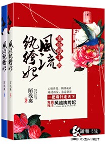 老公每天不一样