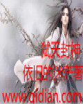 老湿地福利院体验