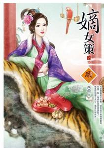 月落旧暮里