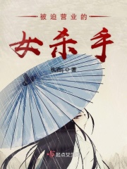 男性大鸟硬起来
