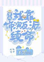 ao3镜像网址
