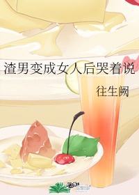 林寒