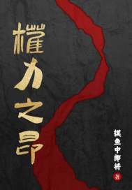 menatplay图解