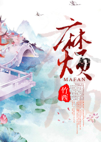 禁室培欲百度云