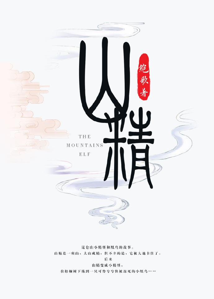 非洲人与性动交CCOO