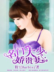 无翼乌全彩恋性活浩君本子