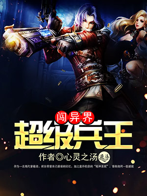满城尽带黄金甲演员表